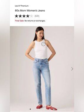 115$ LEVI’S, the 80’s Mom jeans!